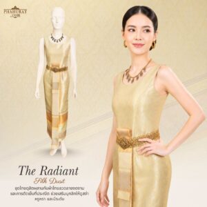 ชุดไทยประยุกต์