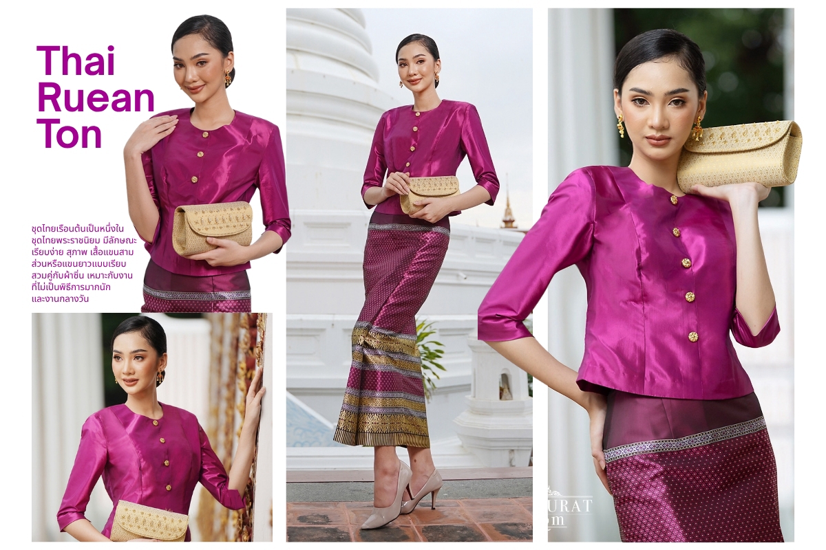 ชุดไทยเรือนต้น สีบานเย็น เสื้อแขนสามส่วน คอกลม ติดกระดุมหน้า สวมคู่ผ้าซิ่นปักลาย พร้อมถือกระเป๋าคลัทช์ผ้าไทย